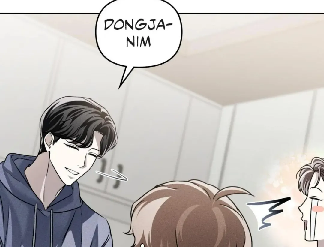 Honbul : Flame of the Soul - Chapter 40 Page 77