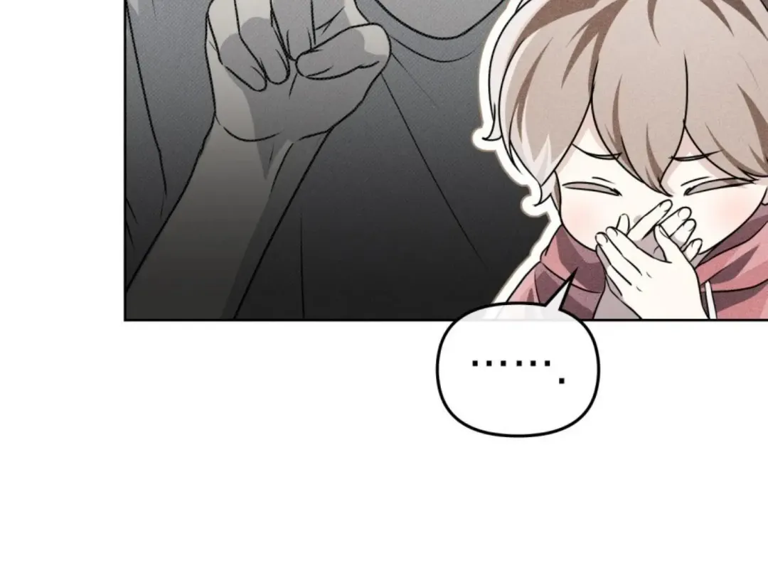 Honbul : Flame of the Soul - Chapter 40 Page 80
