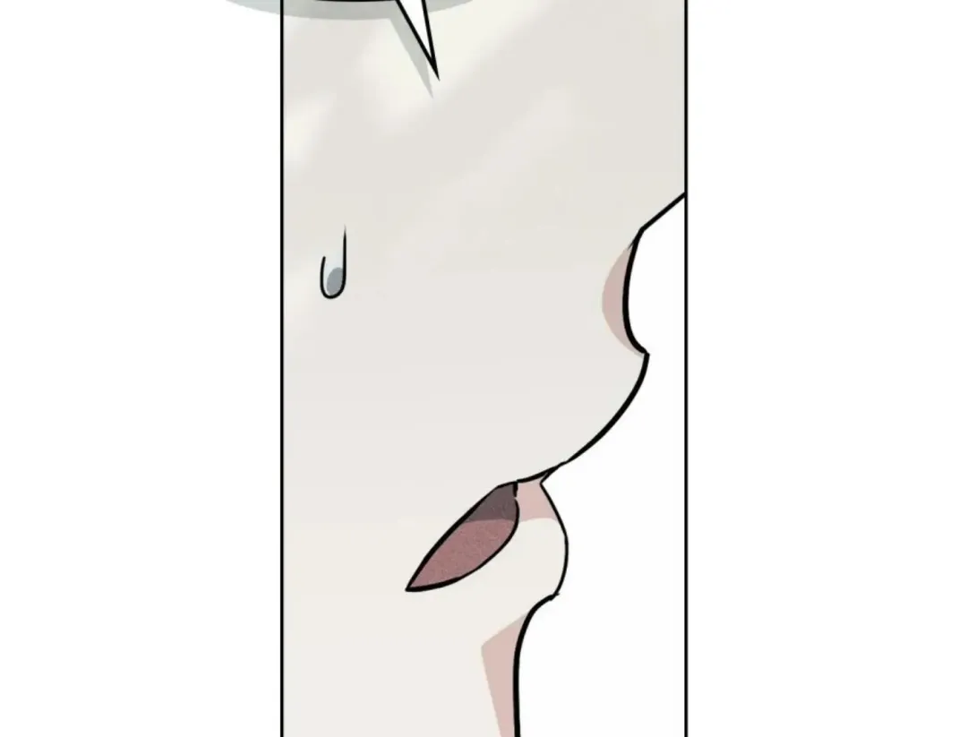 Honbul : Flame of the Soul - Chapter 40 Page 128