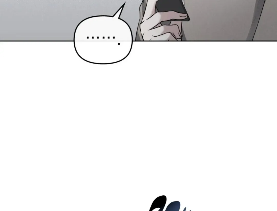 Honbul : Flame of the Soul - Chapter 40 Page 142