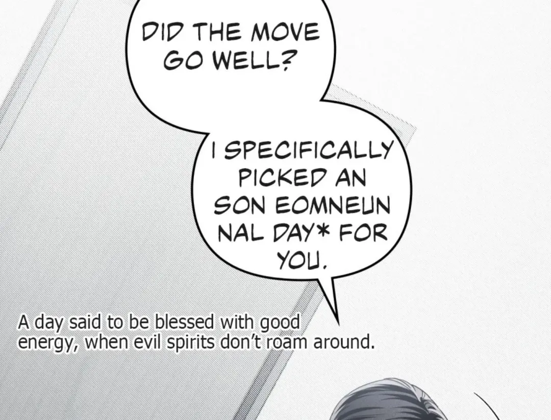 Honbul : Flame of the Soul - Chapter 40 Page 146
