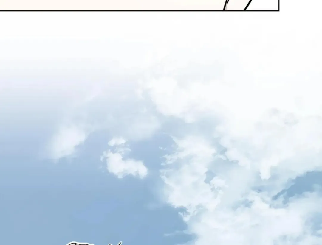 Honbul : Flame of the Soul - Chapter 40 Page 169