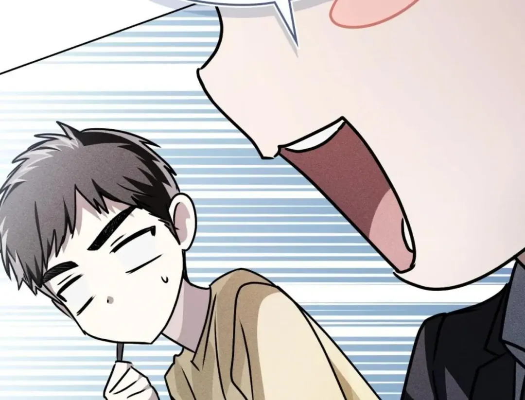 Honbul : Flame of the Soul - Chapter 41 Page 73