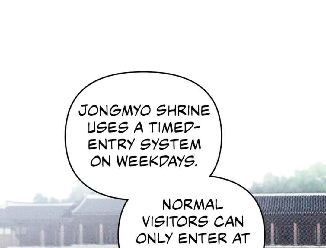 Honbul : Flame of the Soul - Chapter 41 Page 120