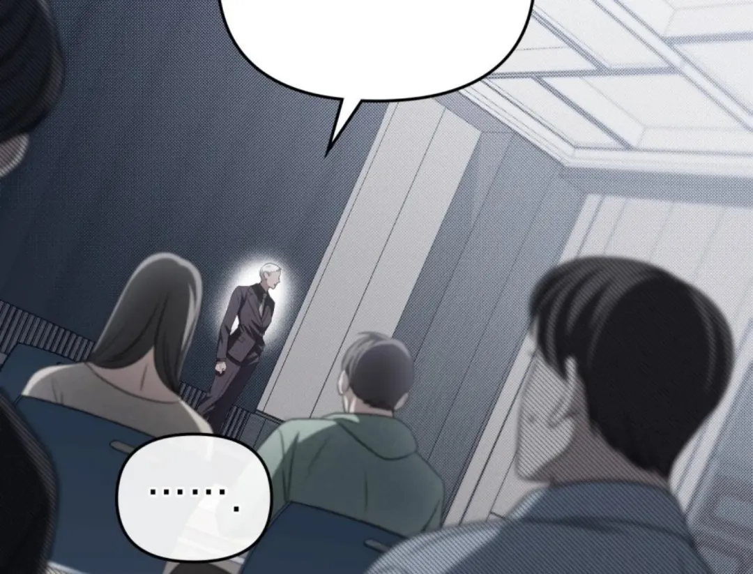 Honbul : Flame of the Soul - Chapter 42 Page 59
