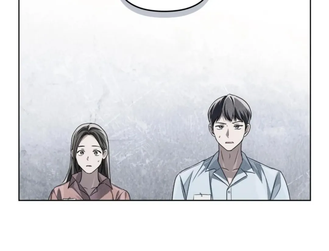 Honbul : Flame of the Soul - Chapter 42 Page 109