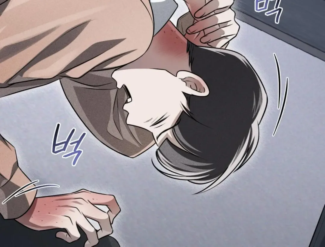 Honbul : Flame of the Soul - Chapter 42 Page 151