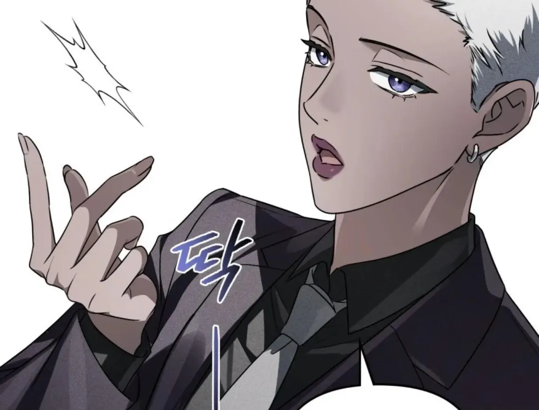 Honbul : Flame of the Soul - Chapter 42 Page 154