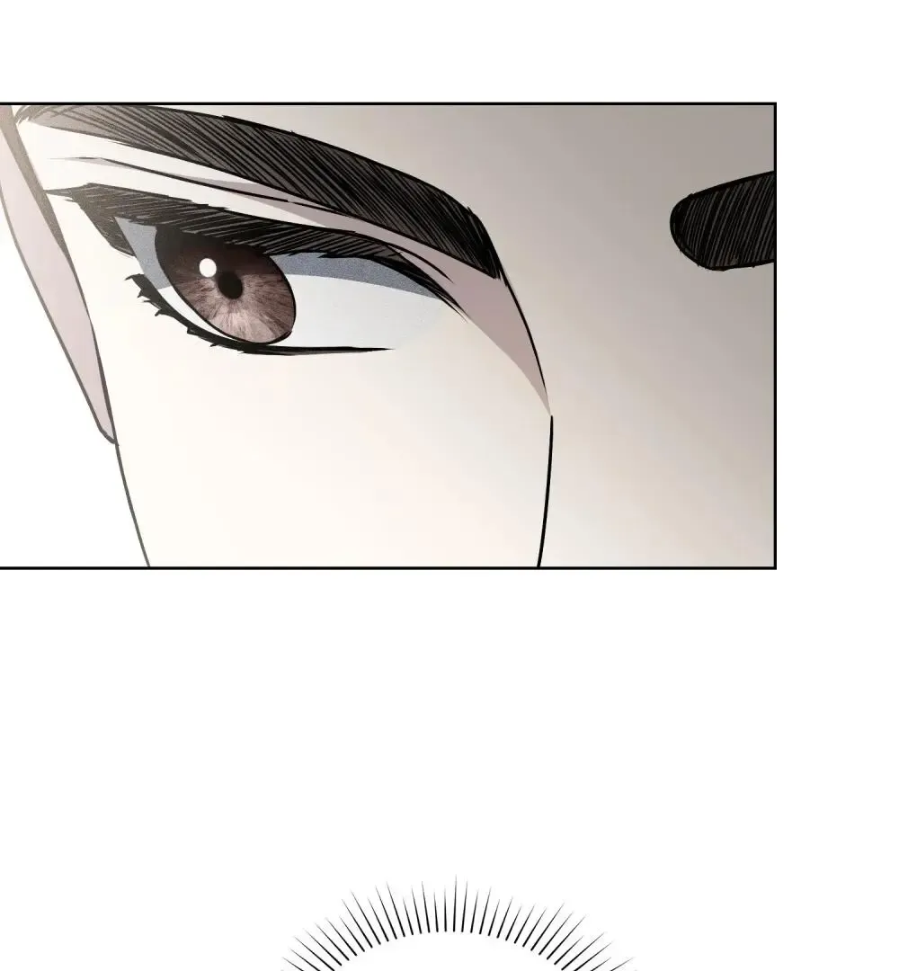 Honbul : Flame of the Soul - Chapter 43 Page 109