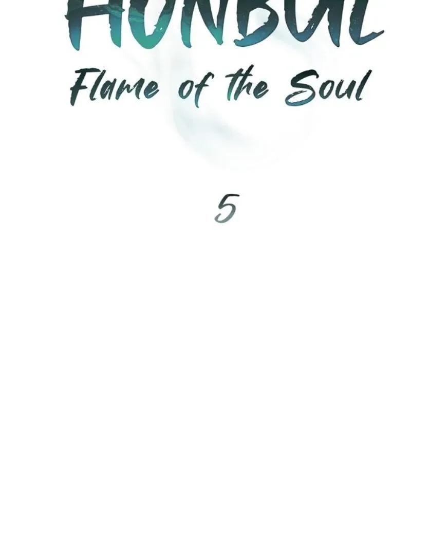 Honbul : Flame of the Soul - Chapter 5 Page 7