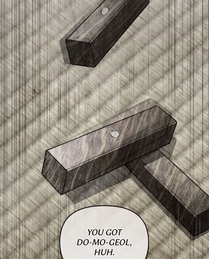 Honbul : Flame of the Soul - Chapter 5 Page 76