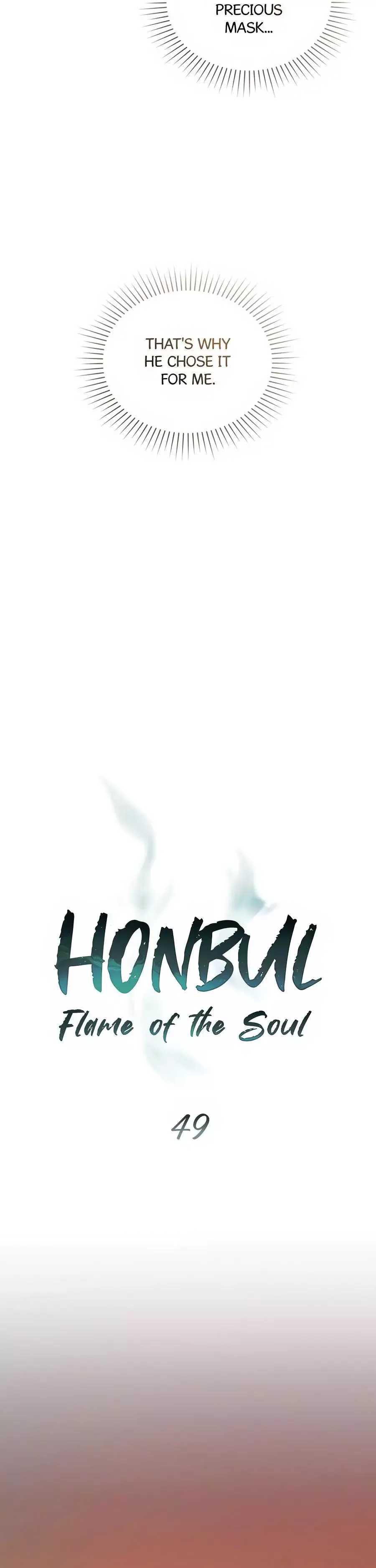 Honbul : Flame of the Soul - Chapter 51 Page 11