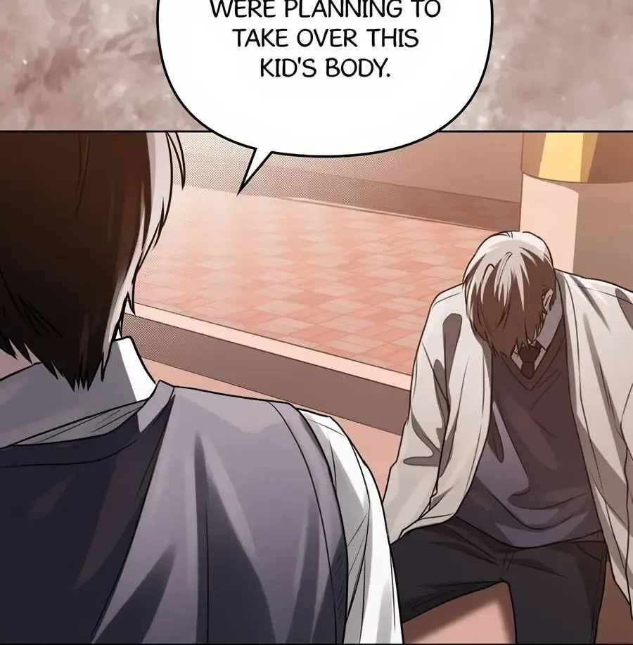Honbul : Flame of the Soul - Chapter 6 Page 54