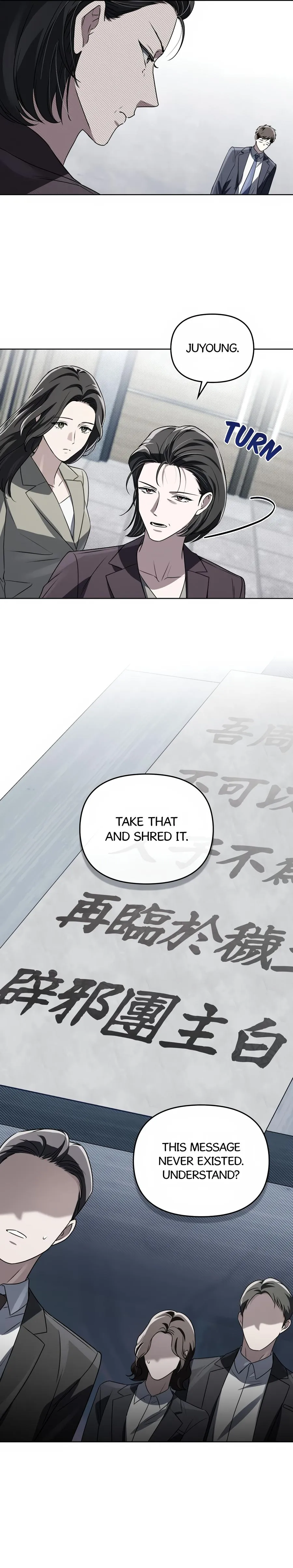 Honbul : Flame of the Soul - Chapter 60 Page 5