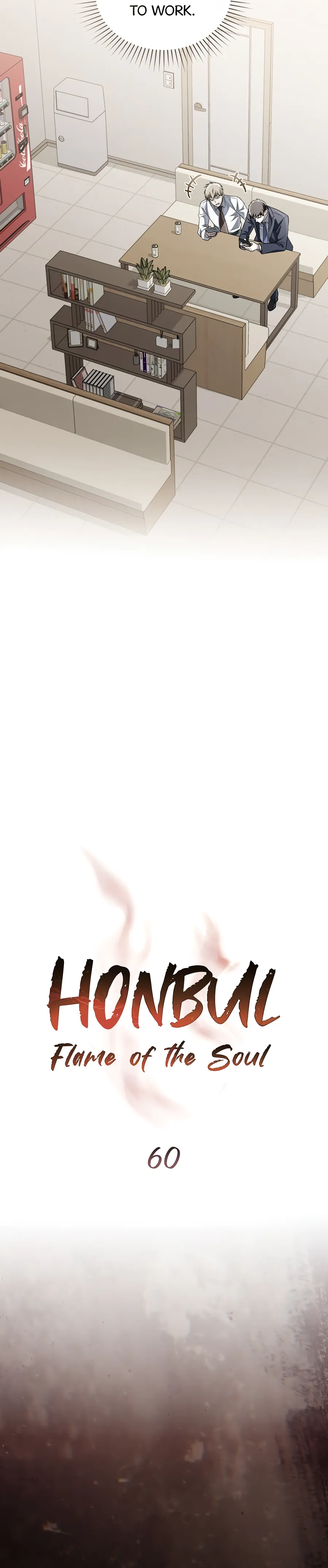 Honbul : Flame of the Soul - Chapter 62 Page 18