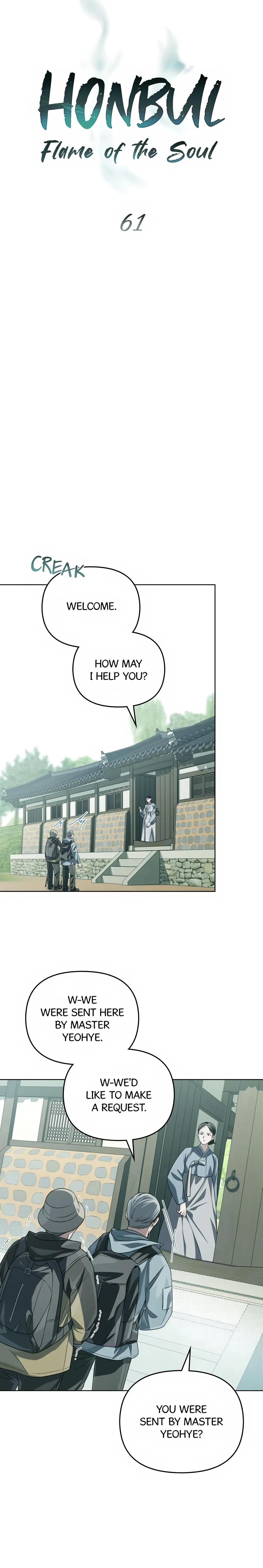 Honbul : Flame of the Soul - Chapter 63 Page 17
