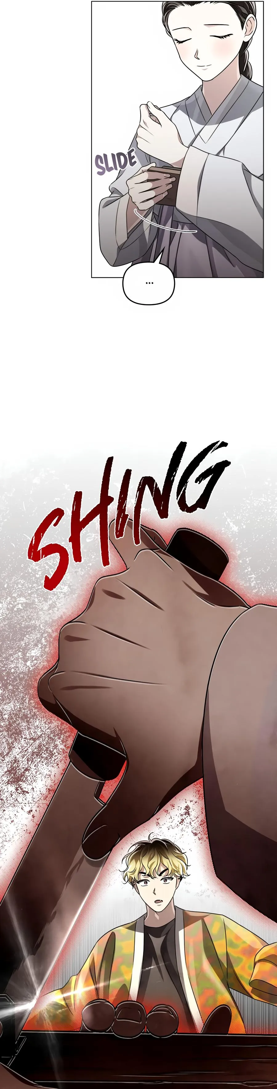 Honbul : Flame of the Soul - Chapter 66 Page 13