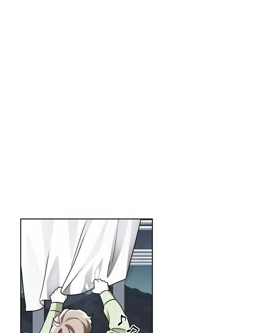 Honbul : Flame of the Soul - Chapter 7 Page 23