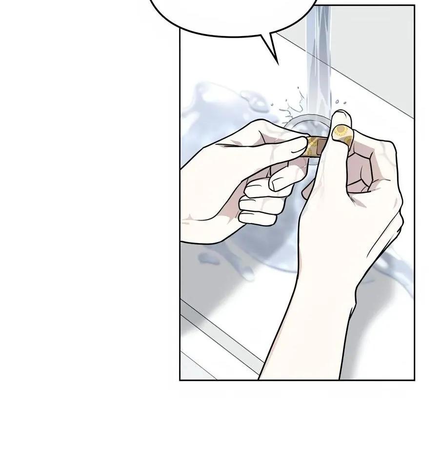Honbul : Flame of the Soul - Chapter 7 Page 31