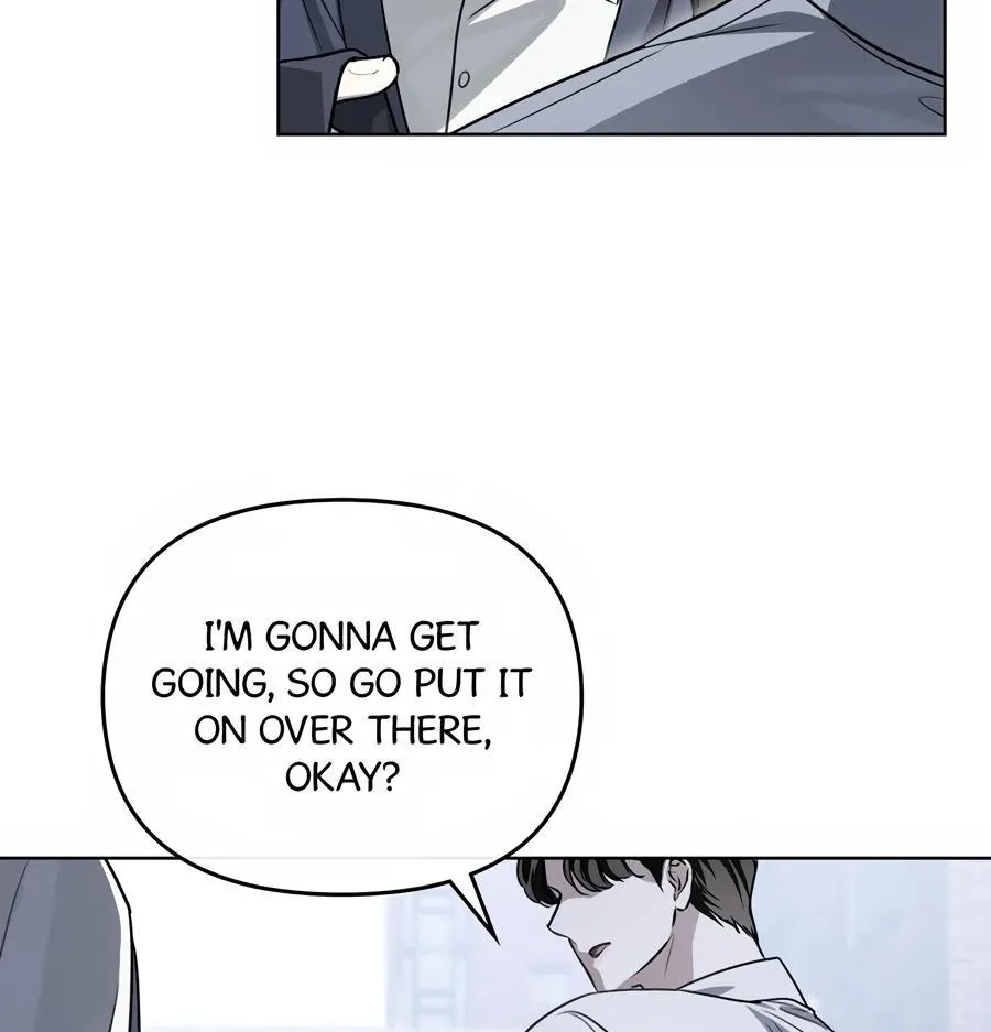 Honbul : Flame of the Soul - Chapter 7 Page 94