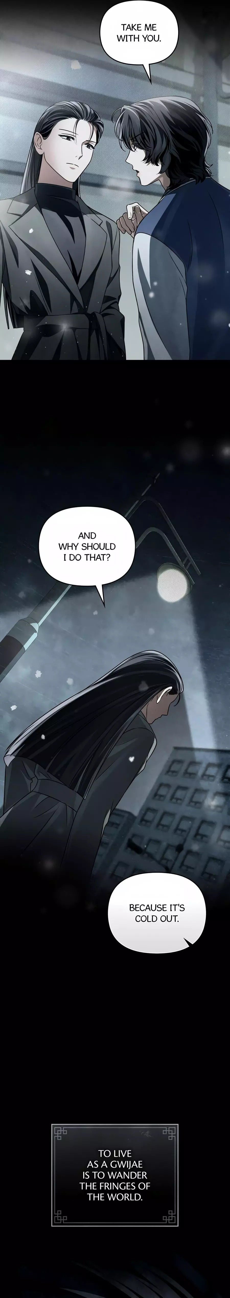 Honbul : Flame of the Soul - Chapter 72 Page 12