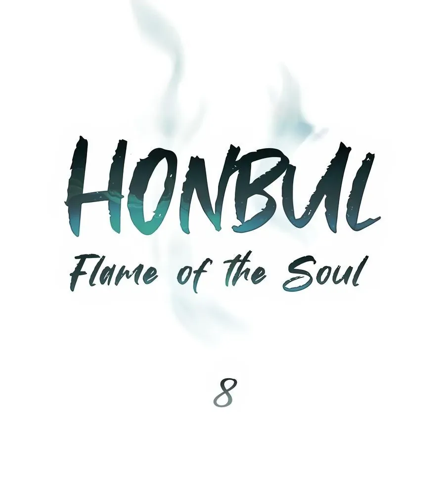 Honbul : Flame of the Soul - Chapter 8 Page 16