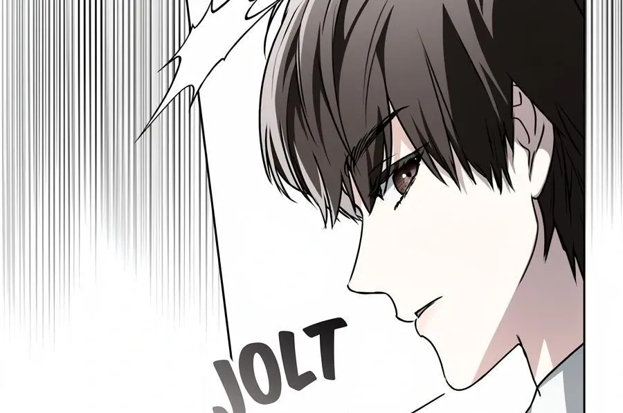 Honbul : Flame of the Soul - Chapter 8 Page 64