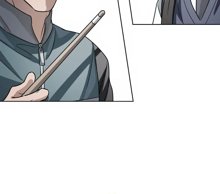 Honbul : Flame of the Soul - Chapter 8 Page 77