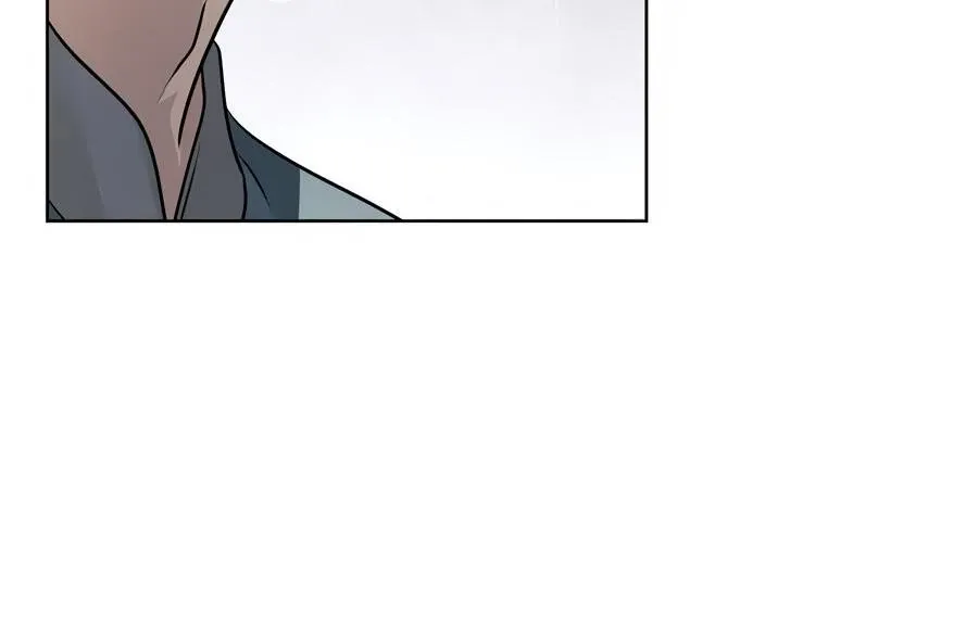 Honbul : Flame of the Soul - Chapter 8 Page 83