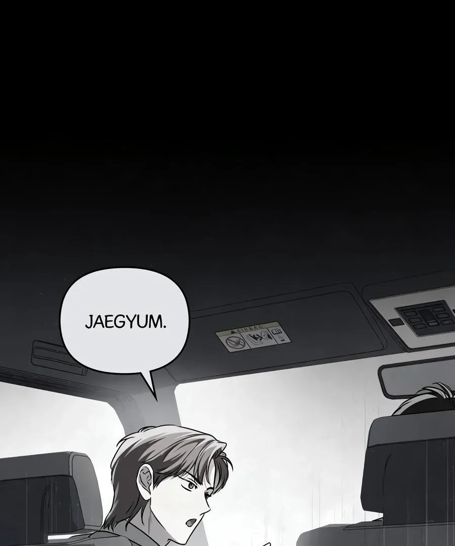 Honbul : Flame of the Soul - Chapter 8 Page 85