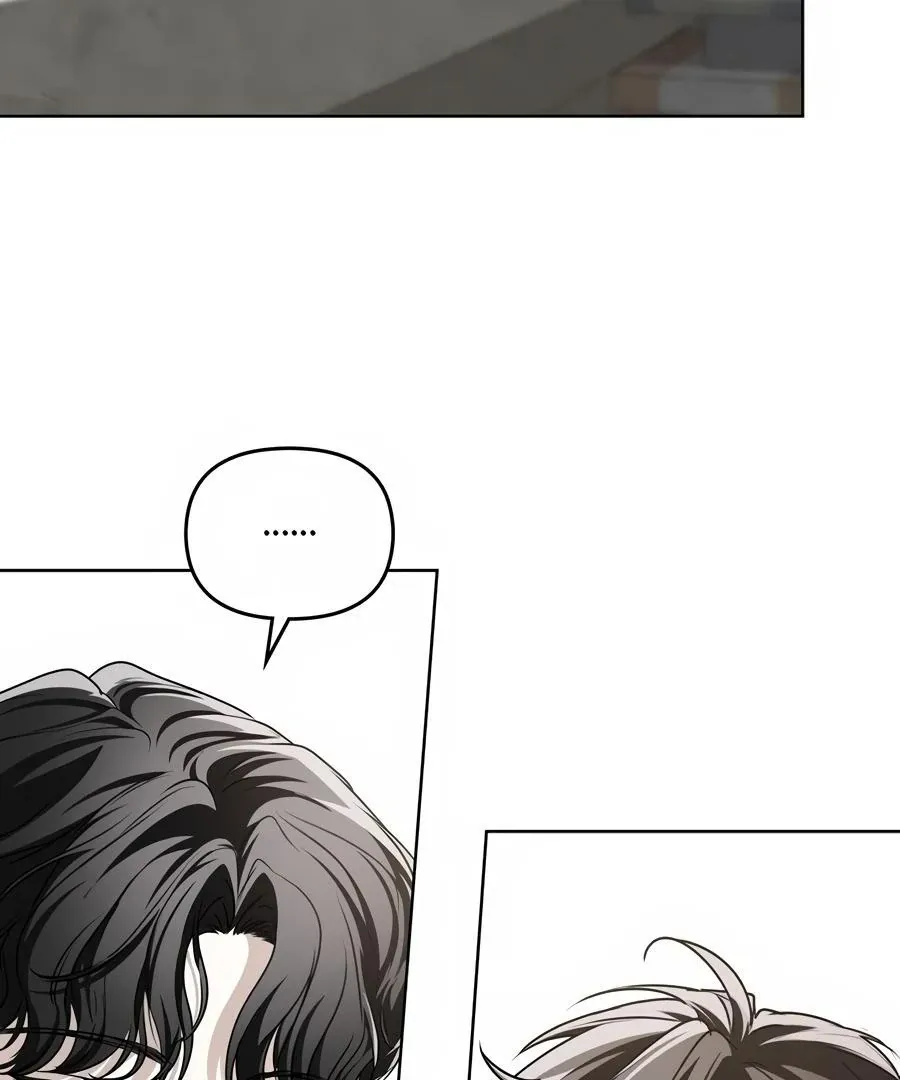Honbul : Flame of the Soul - Chapter 9 Page 47
