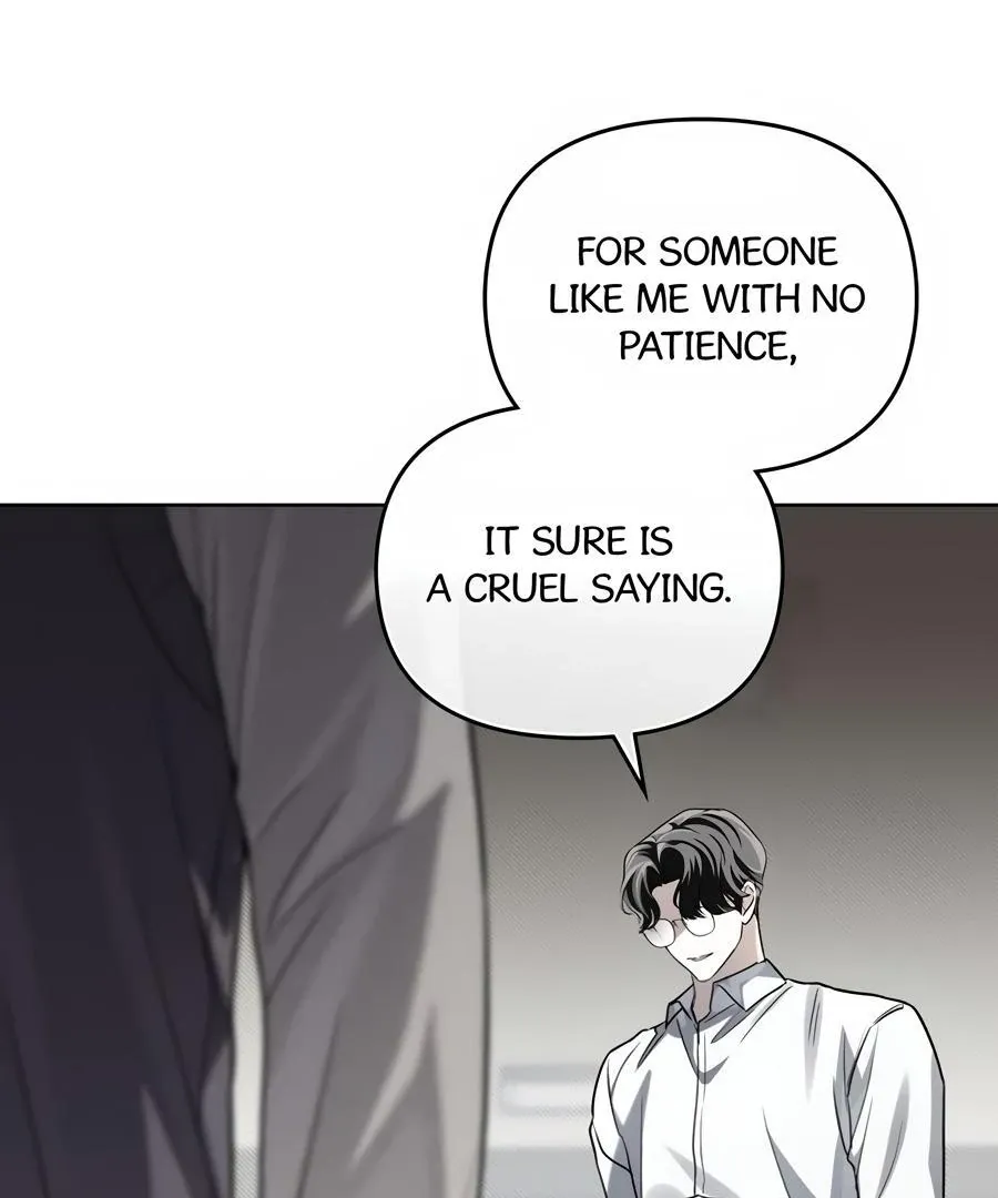 Honbul : Flame of the Soul - Chapter 9 Page 55