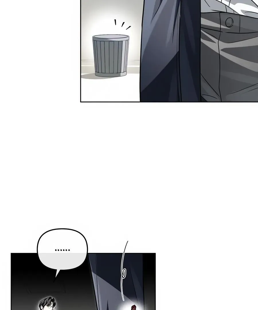 Honbul : Flame of the Soul - Chapter 9 Page 59