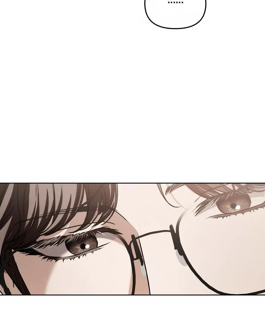 Honbul : Flame of the Soul - Chapter 9 Page 78