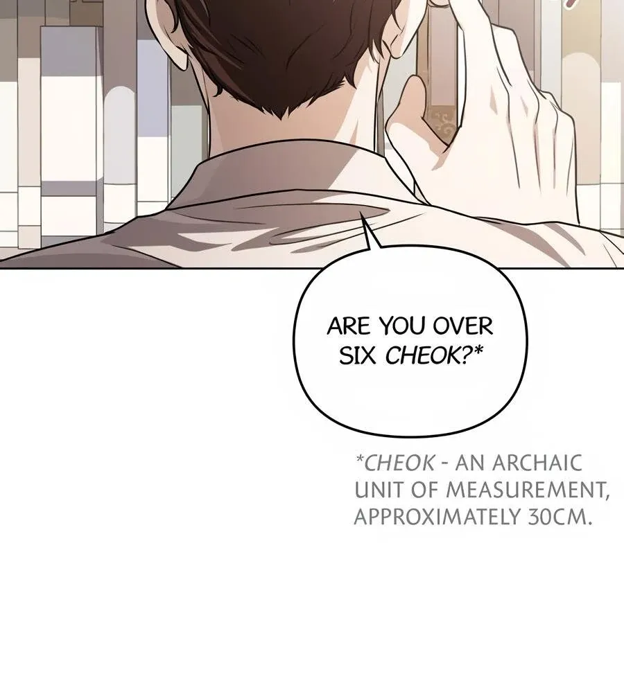 Honbul : Flame of the Soul - Chapter 9 Page 80