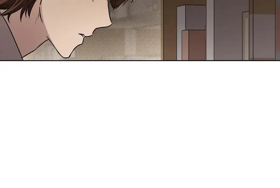 Honbul : Flame of the Soul - Chapter 9 Page 91