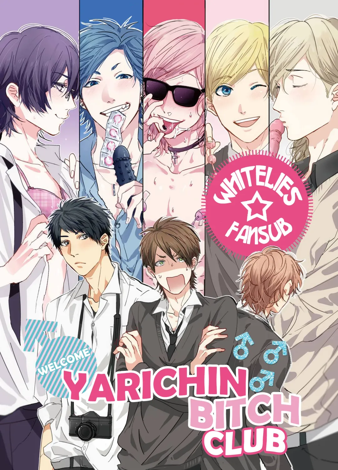 Yarichin ☆ Bitch Club - Chapter 1 Page 5
