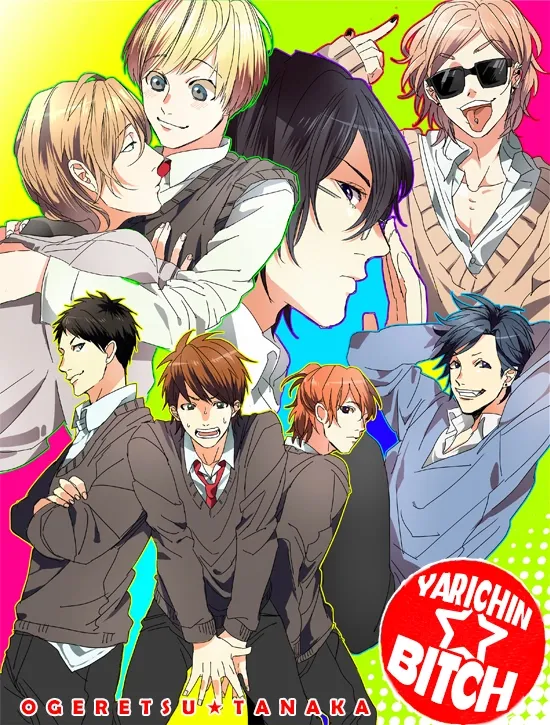 Yarichin ☆ Bitch Club - Chapter 1 Page 6