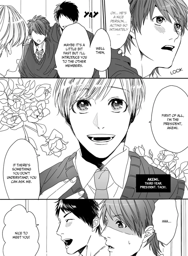Yarichin ☆ Bitch Club - Chapter 1 Page 21