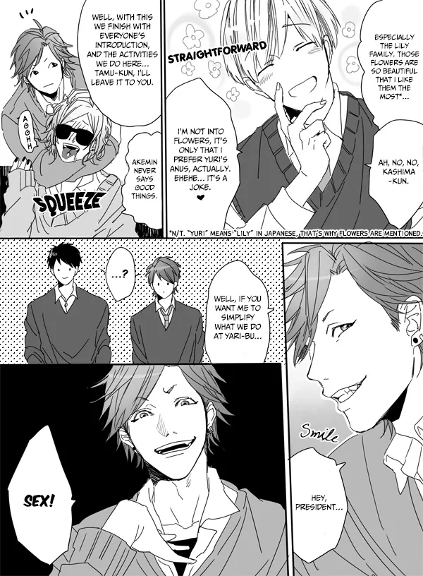 Yarichin ☆ Bitch Club - Chapter 1 Page 26