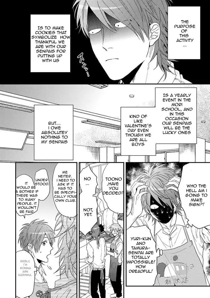 Yarichin ☆ Bitch Club - Chapter 11.5 Page 5