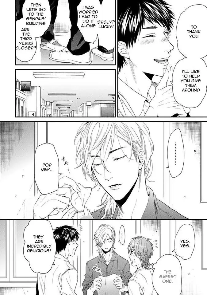 Yarichin ☆ Bitch Club - Chapter 11.5 Page 7