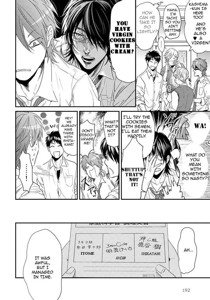 Yarichin ☆ Bitch Club - Chapter 11.5 Page 9