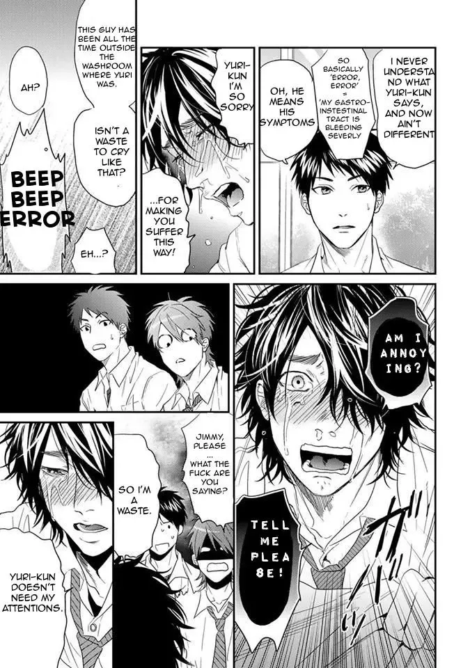 Yarichin ☆ Bitch Club - Chapter 11.5 Page 14