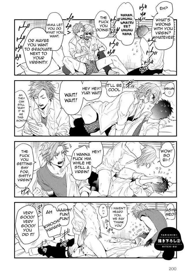 Yarichin ☆ Bitch Club - Chapter 11.5 Page 17