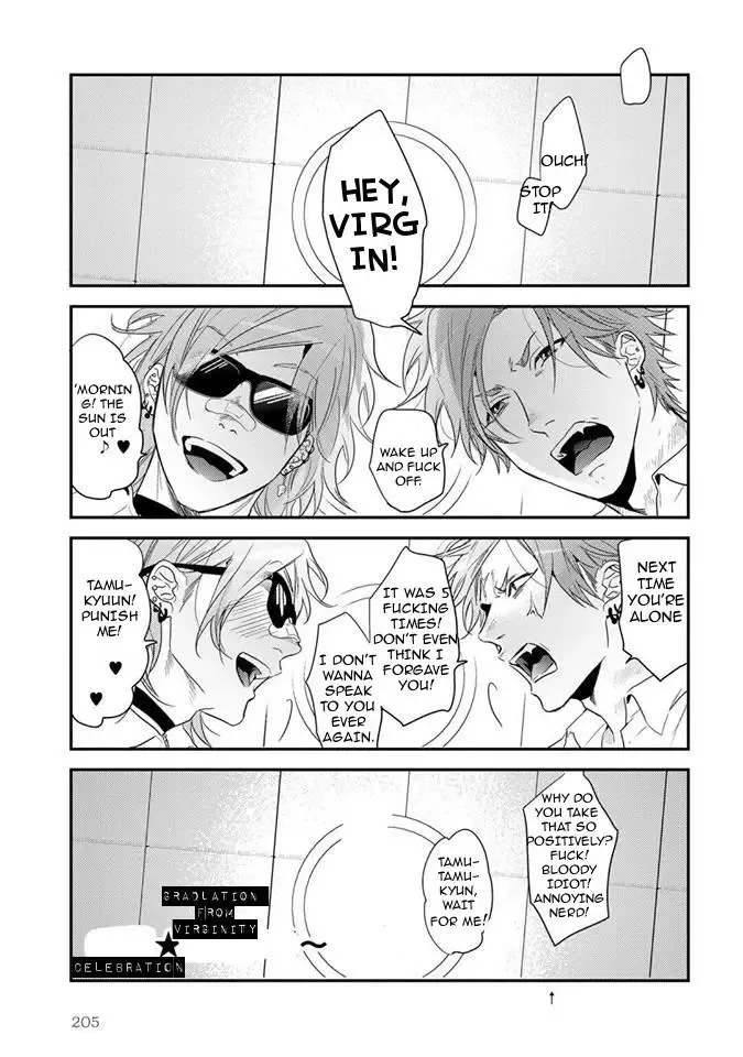 Yarichin ☆ Bitch Club - Chapter 11.5 Page 22