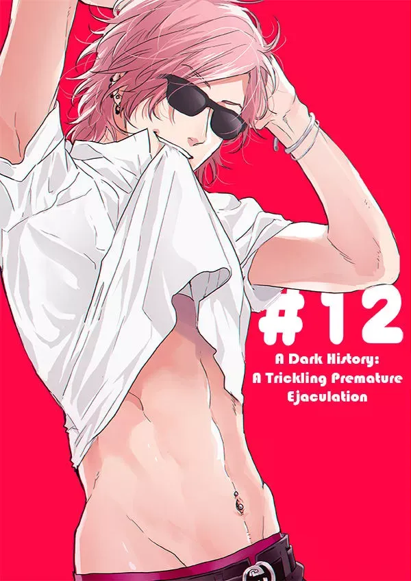 Yarichin ☆ Bitch Club - Chapter 12 Page 1