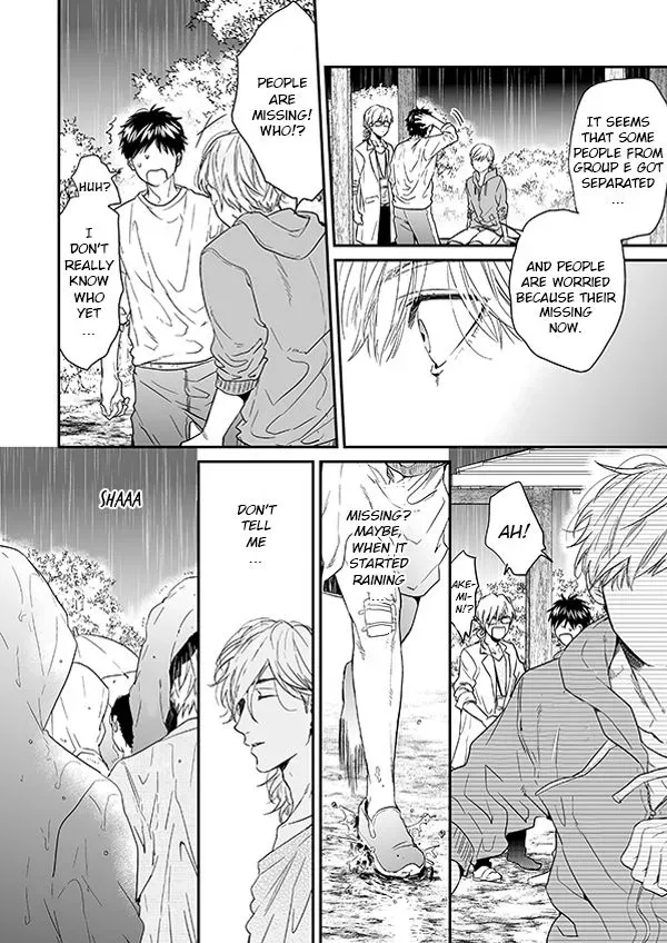 Yarichin ☆ Bitch Club - Chapter 12 Page 4