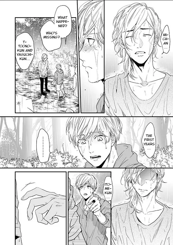 Yarichin ☆ Bitch Club - Chapter 12 Page 6