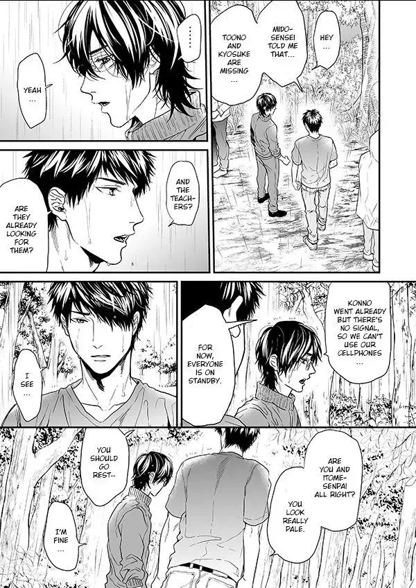 Yarichin ☆ Bitch Club - Chapter 12 Page 9